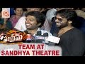 Sai Dharam Tej, Rashi Khanna, Dil Raju watch Supreme movie at Sandhya theatre
