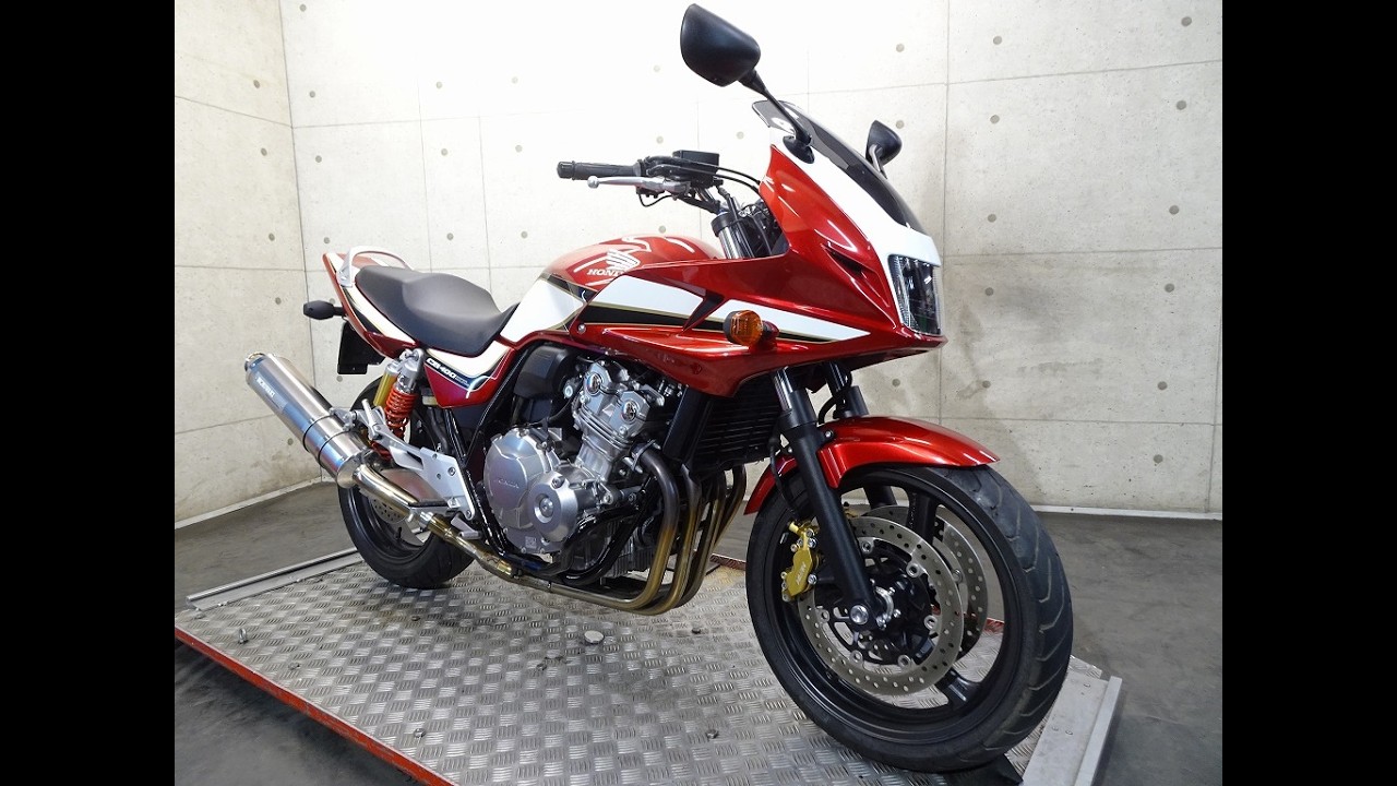 CB400スーパーボルドール/ホンダ VTEC Revo スペシャルエディション