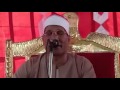 فضيلة الشيخ عبد الفتاح الطاروطى وقراءة رمضانية نادرة بالدراكسة 2015 فضيلة الشيخ عبد الفتاح الطاروطى وقراءة رمضانية نادرة بالدراكسة 2015