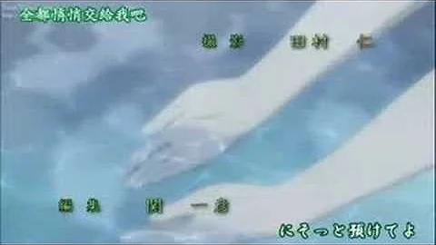 夏目友人手帳op تحميل Download Mp4 Mp3