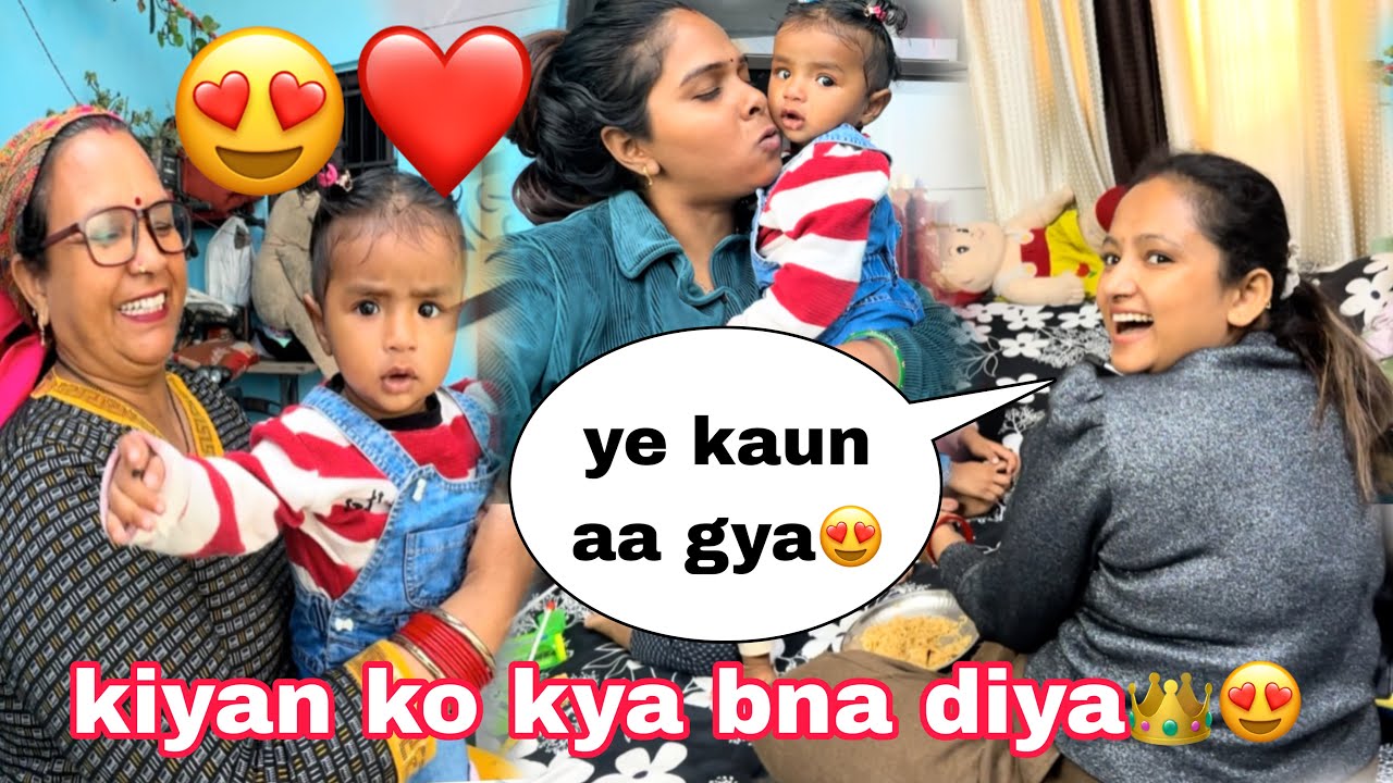 Kiyan Ko Kya Bna Diya😱😍// Sabka Reaction 😍// 7 Month Complete 🧿//#youtube #viralvideo 