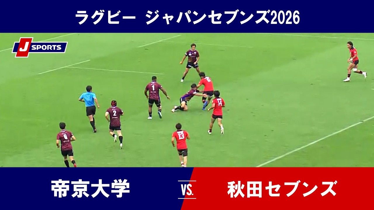 激走したランナー10選手をピックアップ。帝京大学は初優勝！国内最高峰