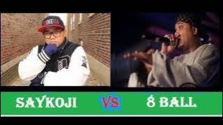 Saykoji vs 8ball Rapper kelas wahid adu diss track! Silahkan nilai sendiri