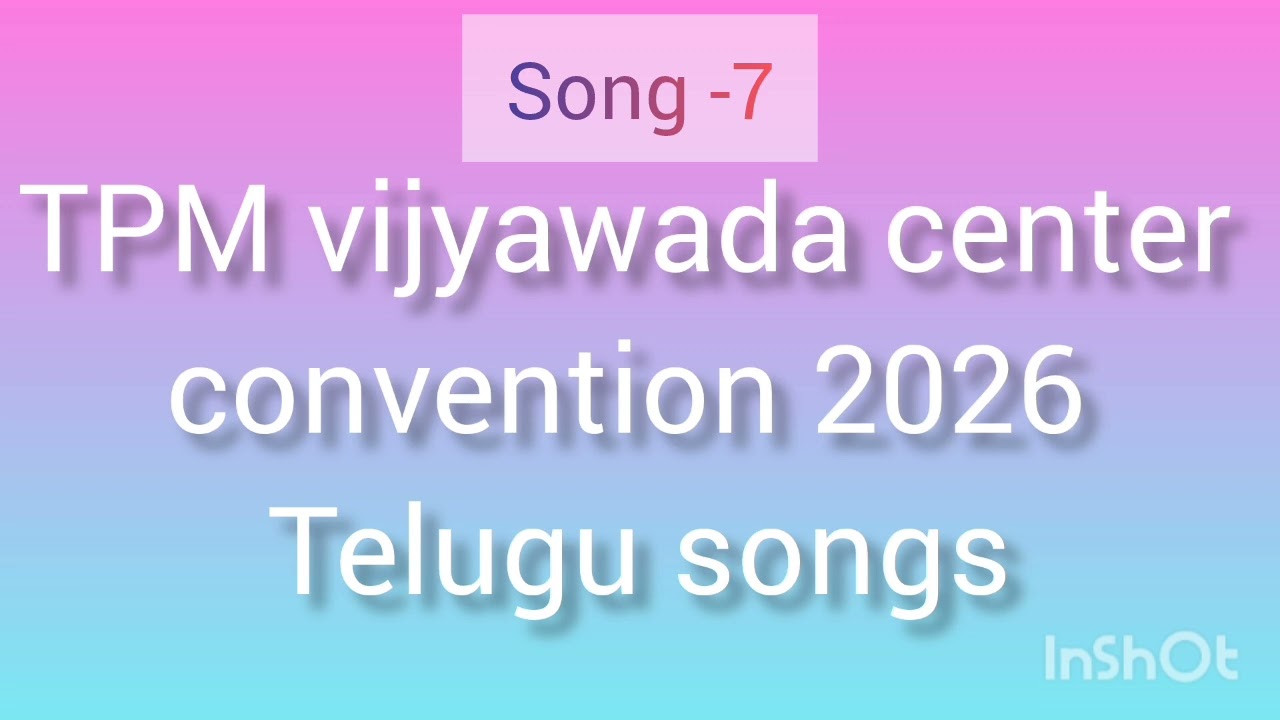 |దురుద్దినములు  రాకముందే | Song -7 | TPM vijayawada convention || 2026 Songs