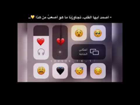 الحياة اسوء بمئ ضننت