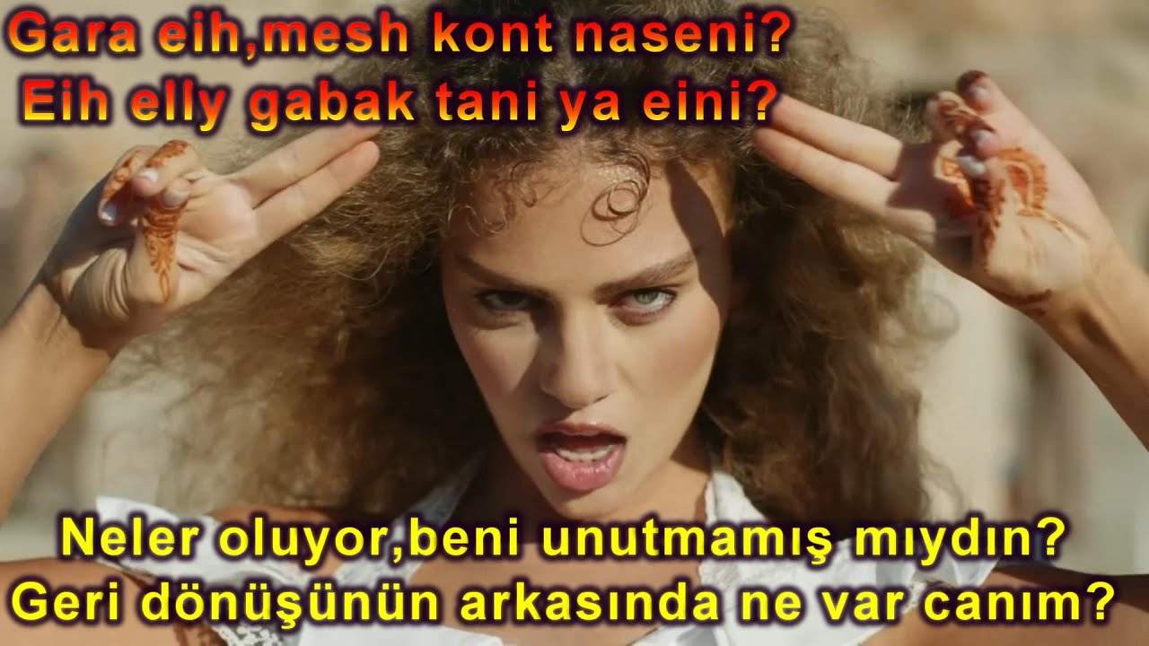 Elyanna GANENI Türkçe Çeviri