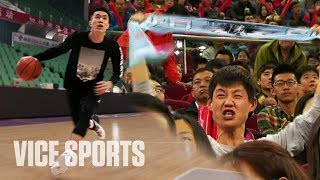 Chinese Iverson and The World&#39;s Craziest NBA Fans