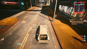 Car Reflection shadow dragging behind the car  - Bug - PS5 Update2.0 - Cyberpunk 2077