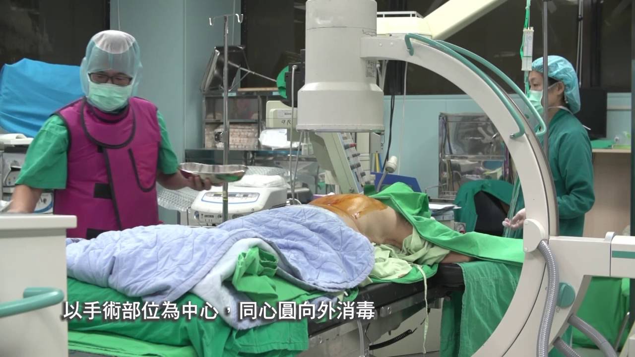 骨水泥灌注手術骨科醫學部20160419 Youtube