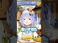次郎系ラーメンを食いすぎて吐きそうになる兎田ぺこら【ホロライブ/切り抜き】#shorts