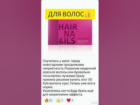 Супер куб🔥 - YouTube