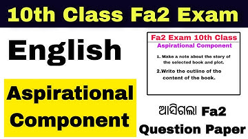 Aspirational Component class 10 english / 10th class fa2 question paper 2023-24