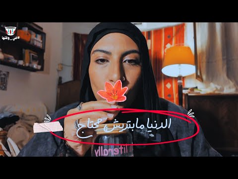 I Discovered The Secret Behind The Phrase The World Doesn T Give To Those In Need Attachment 