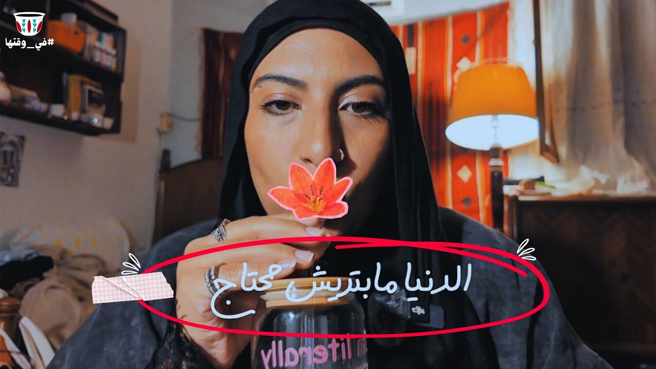 أكتشفت لغز جملة 