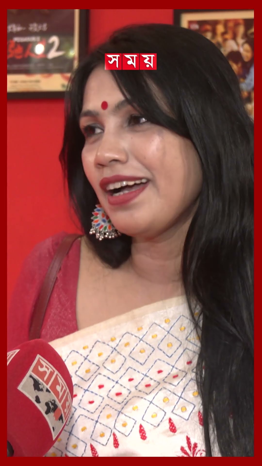 অভিনেত্রী সুমির আত্মবিশ্বাস বাড়িয়েছে বুসান চলচ্চিত্র উৎসব #sumi #busanfilmfestival #actress #shorts