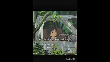 اجَـر🤏🏽🍃✨#ستوريات #قران_كريم #عبدالباسط_عبدالصمد #المنشاوي #تلاوة_خاشعة #تلاوة_هادئة #راحة_نفسية