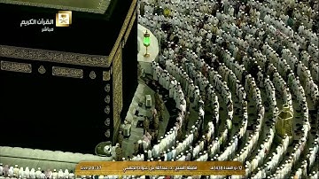 تلاوة معدلة لصلاة العشاء للشيخ عبدالله الجهني الجمعة 12 ذو القعدة 1438- أواخرالتحريم والإنفطار كاملة