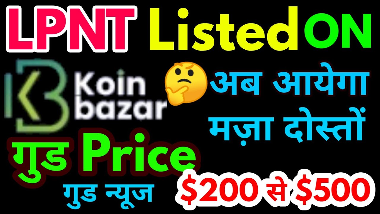 LPNTTOKEN🔵Lpnt Latest news📢Lpnt listed CoinBazar Price Lpnt