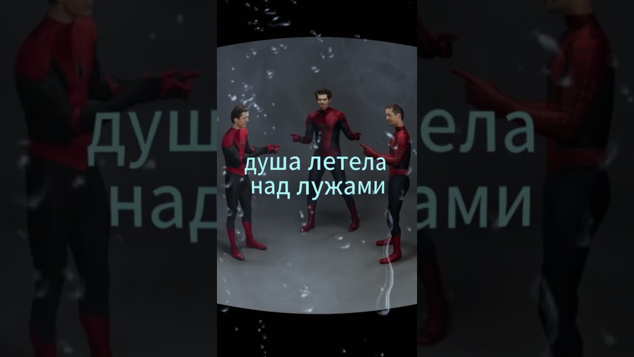 дружно заходим в тгк tw52nd 