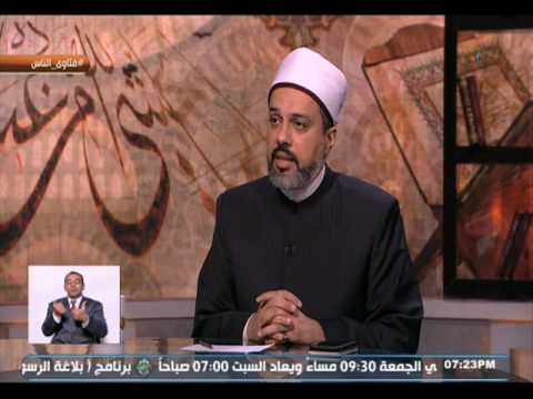 هل الزواج بعد الخلع يعتبر زنا فتاوى الناس