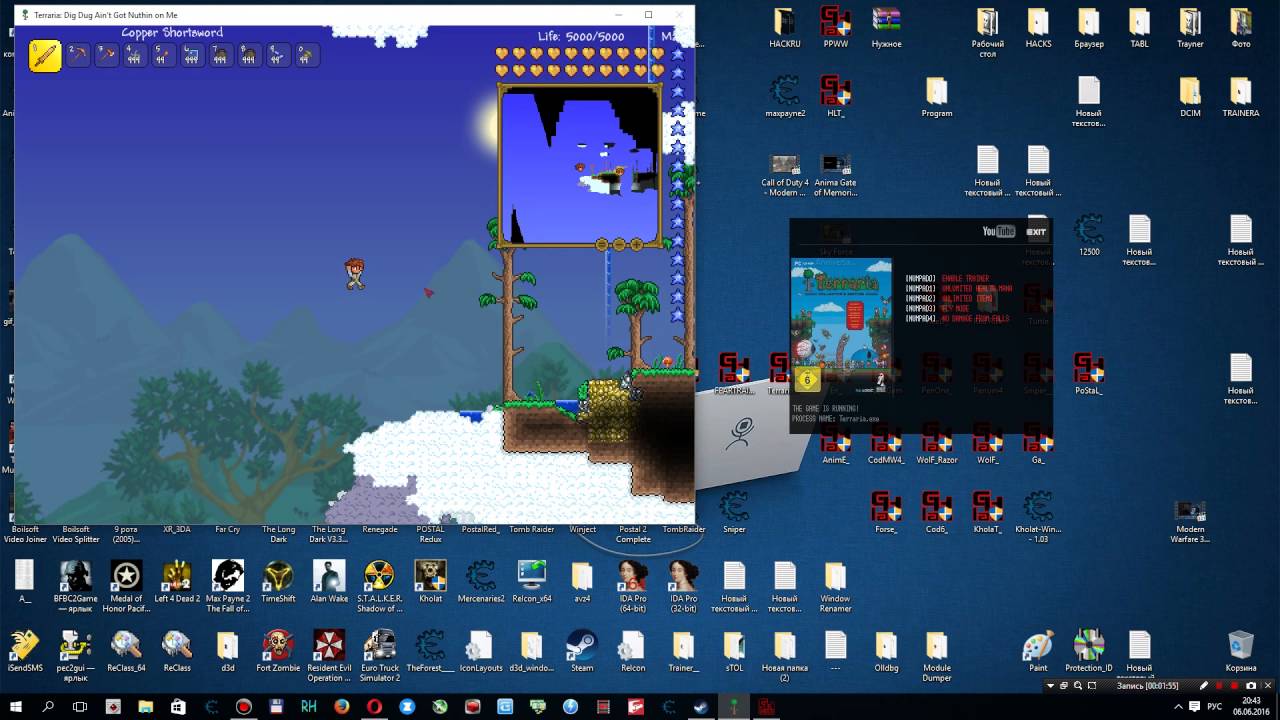 Скачать Terraria Трейнер/Trainer (+8) [1.4.3.2] {LIRW / GHL}