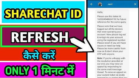 Sharechat Id refresh kaise kare 2024 | Share Chat hack ID Refresh | How to refresh Sharechat I