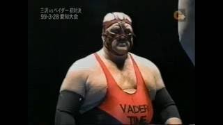 AJPW - Vader vs Mitsuharu Misawa