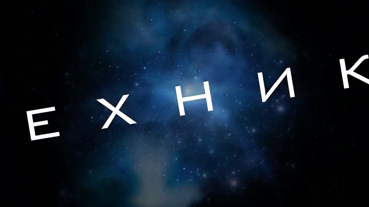 Изготовление планера  F1N мини