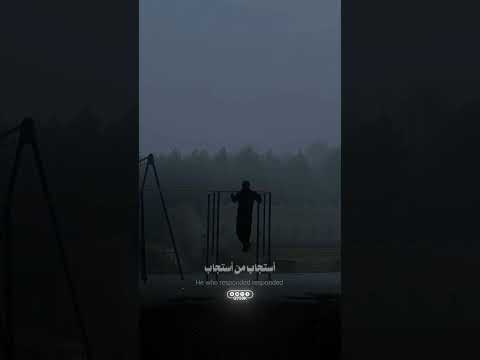 وكنتم خير أمة أخرجت للناس تأمرون بالمعروف وتنهون عن المنكر