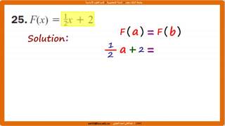 Math 140 - Section 2.5: Inverse Functions - Exerci
