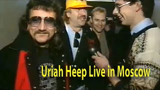 Uriah Heep Live In Moscow (1987)  режиссер Михаил Макаренков