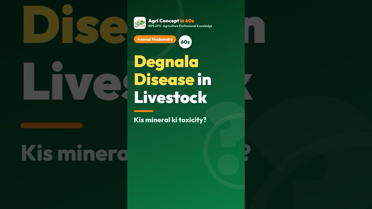 Degnala Disease in Livestock | IBPS AFO #Shorts