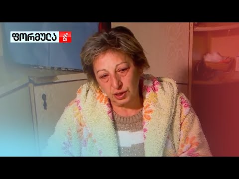 მკვლელობა თბილისში - ახალი დეტალები