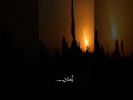 محمد باقر الخاقاني نجيك أن شاء الله بقوه علي نجيك