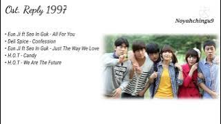 {Full Music} Ost. Reply 1997 (응답하라 1997) Lagu Drama Korea
