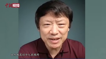 专家：安倍晋三遇刺身亡对日本政治、经济影响几何？
