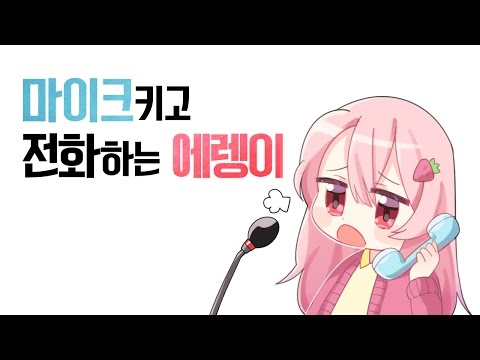 이사인터넷