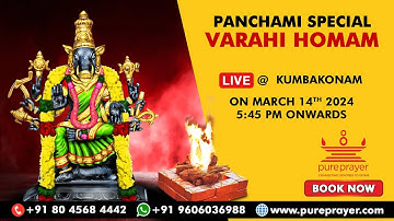 Participate in Varahi Homam Online LIVE from Kumbakonam