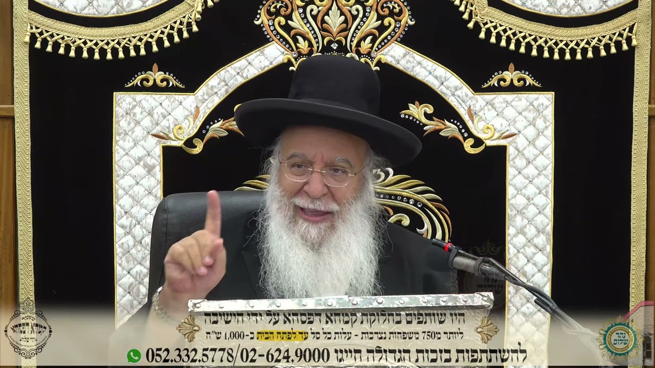 Passover Seder night- preparation for Passover-Weekly Torah Portion Rabbi Benyahu Shmueli Shalita