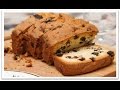 How to make English Cake