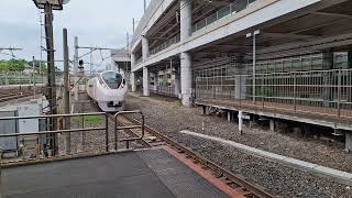 E657系カツK4編成 日暮里駅3番線通過 20250511 163228