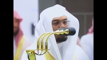 سورة الفتح كاملة الشيخ ياسر الدوسري من الحرم المكي 