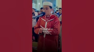 يعلم خائنة الأعين وما تخفي الصدور   القارئ { عبدالعزيز سحيم }