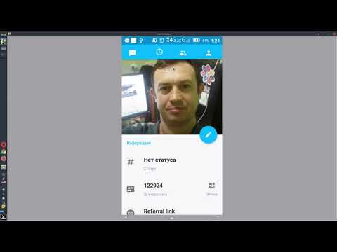 Как обновить мессенджер YouChat. Легкий мессенджер с видеосвязью