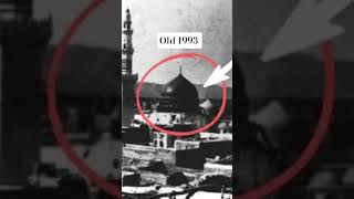 Madina Sharif Old Picture 1993