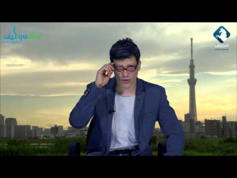 من سف بلدي العرب بعيون يابانية