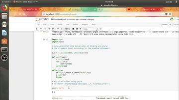 Codingame. The River I