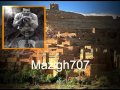 Ammouri Mbark - WA YAHU belle chanson amazigh