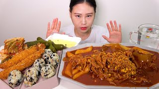 침고여요🤤 국물닭발 주먹밥 먹방 MUKBANG