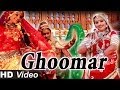 Ghoomar dance  rajasthani traditional folk song 2016  nutan gehlot  marwadi hit folk song ever